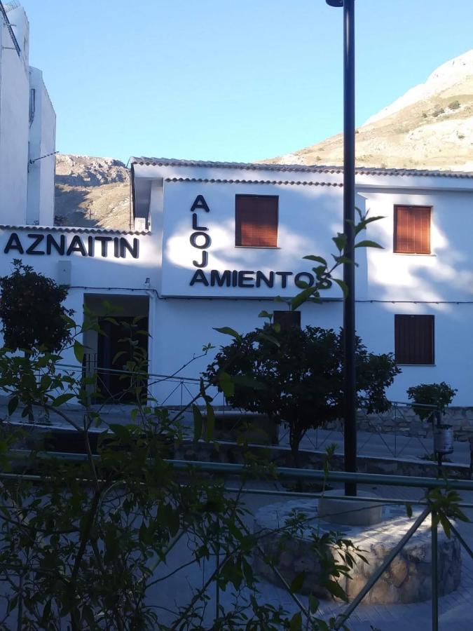 Hostal Rural Pico Aznaitin - Sierra Magina Albanchez de Úbeda Exterior foto